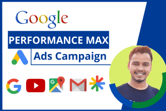 setup google ads performance max campaign