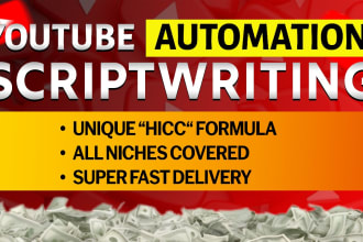 write youtube script for your top 10 cash cow videos