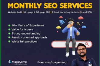 implement ethical on page and off page SEO tactics that work in 2023