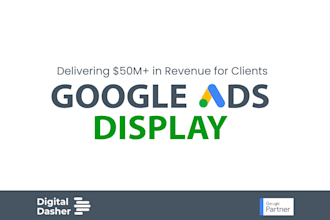 create google display ads for remarketing