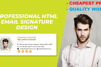 clickable html email signature ,clickable email signature ,email signature html