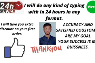 do accurate extra fast typing job of 100 pages within 24hour