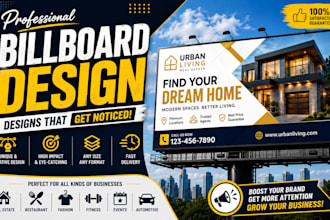 design professional billboard, hoarding, and outdoor signage