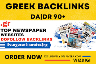 boost greece SEO rankings from top gr da90 newspapers greek backlinks