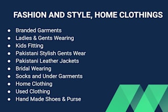 supply branded and designed clothing