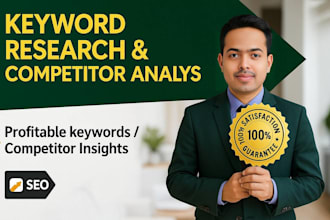 seo keyword research and competitor analysis using semrush