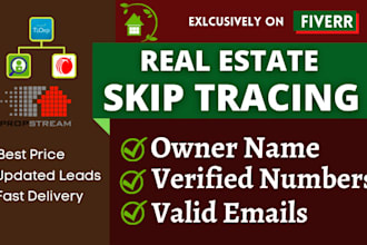 do skip tracing and llc skip tracing in bulk