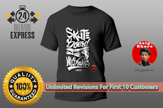 do trendy t shirt design custom t shirt within 24 hours