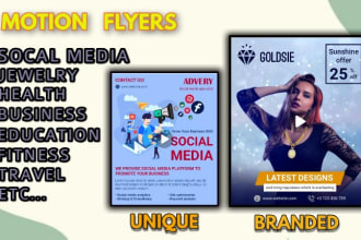 assist you motion flyers for events, party, music, business