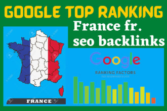 google top rank 30 quality high PR french forum trust flow SEO france backlinks
