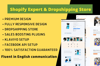 design a high converting shopify one product store with pagefly, shogun