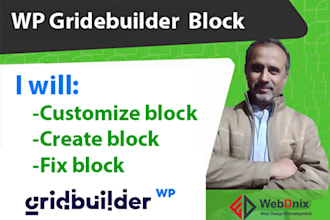 fix wp gridbuilder or create custom block of wp gridbuilder