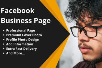 promote fb business page creation
