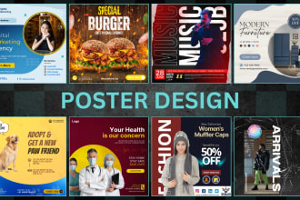 design beautiful social media posters, ads, and templates