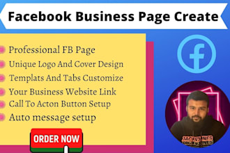 create and customize your facebook business or fan page