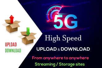download and reupload your big size files between storage sites fast