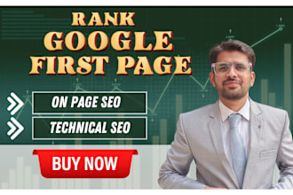 do deep on page SEO of your website