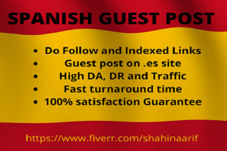 do guest post on spanish site with do follow links