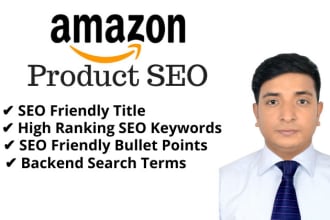 do amazon listing optimization and amazon SEO