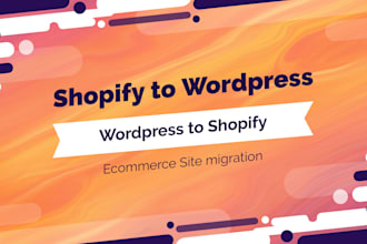 copy clone website shopify migration, wordpress migration, wordpress to shopify