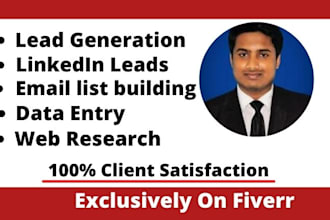 do b2b lead generation and email finding