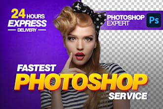 professionally edit and retouch your photos in photoshop