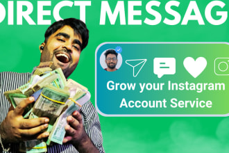 grow your instagram account, direct message service