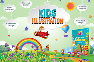 design kids illustration, books, video