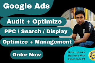 audit and optimize google ads campaign search ads PPC ads campaigns