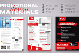 design a brochure, catalog, poster, flyer, invitation, including infographics