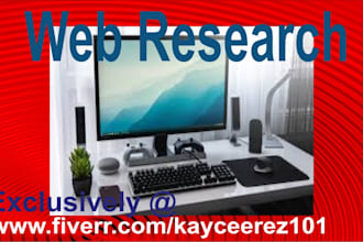 search the internet for you