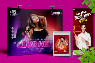 design roll up, retractable, pop up or pull up ,door hanger, rack card