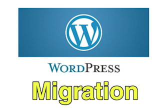 migrate your wordpress website to new host