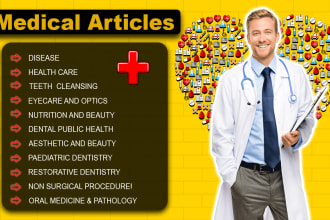 health and medical content writing articles, medical blog content writing