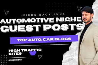 do automotive car guest posts on my car niche blogs