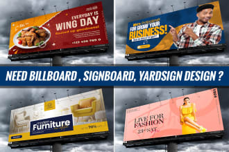 design billboard, yard sign, outdoor, signage, signboard, or vinyl banner