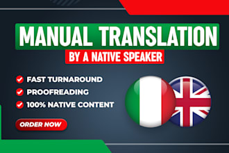 provide perfect english to italian and italian to english translations