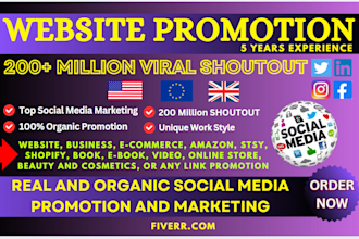 promote and advertise your website product business book online store and link