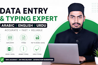 do arabic data entry , pdf to word, and arabic typing