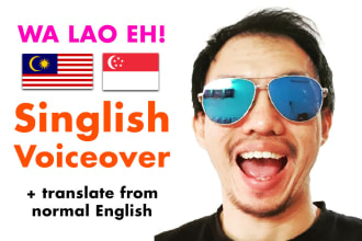 voice over in singlish manglish malaysia singapore