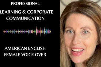 narrate and record elearning or explainer in american english