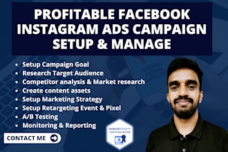 do facebook marketing, fb ad campaign, fb ads