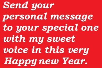 record new year message or greeting