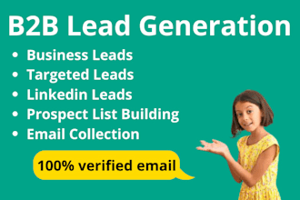 do data extraction, email data collection lead generation