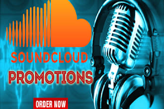 organically promote your soundcloud song, album