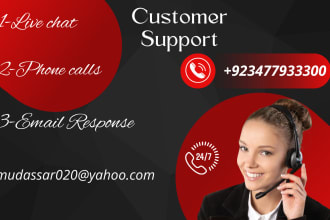 offer customer support via call email and live chat