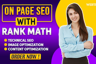 do wordpress rank math seo on page optimization