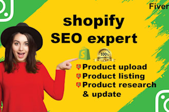 do accurate bulk product listing on shopify, woocommerce, amazon with SEO