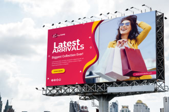 design professional billboard ads web banners signage