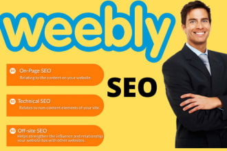 do complete weebly SEO for your website to boast ranking